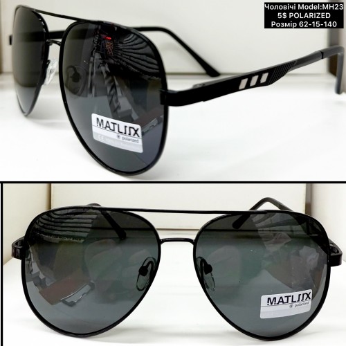 0005 Чоловічі Polarized (MH23) Розмір 62-15-140